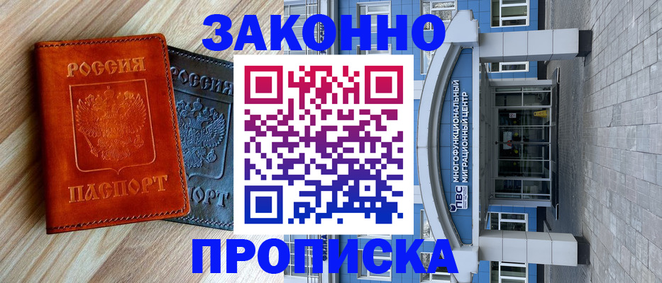 форма 3 в Сухиничи